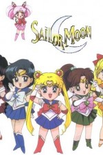 pretty soldier sailor moon tv poster